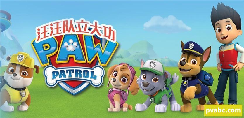 小狗汪汪队 英文版 Paw Patrol