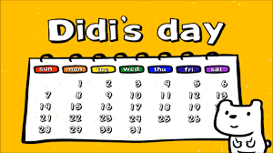 DIDI狗的一天 英文版 Didi's Day