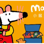 下一个商品图像