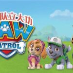 下一个商品图像