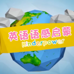 上一个商品图像