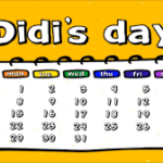 下一个商品图像