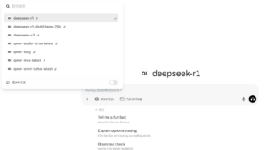 AI人工智能聊天充值